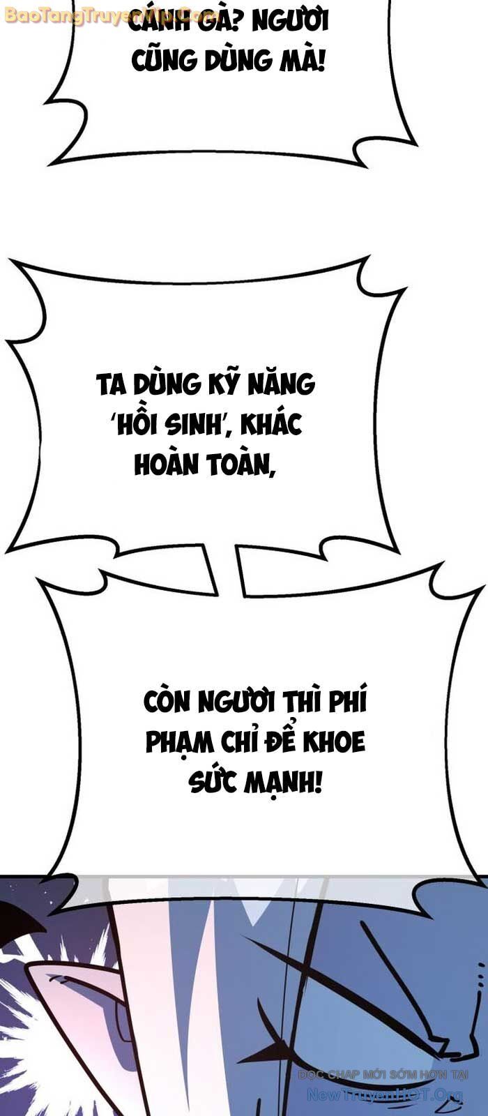 Quỷ Troll Mạnh Nhất Thế Giới