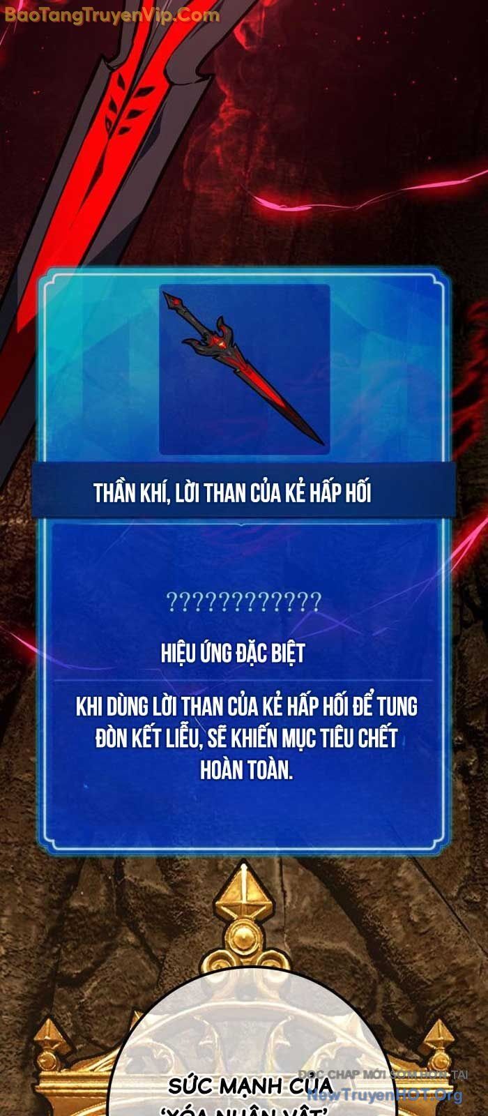 Quỷ Troll Mạnh Nhất Thế Giới