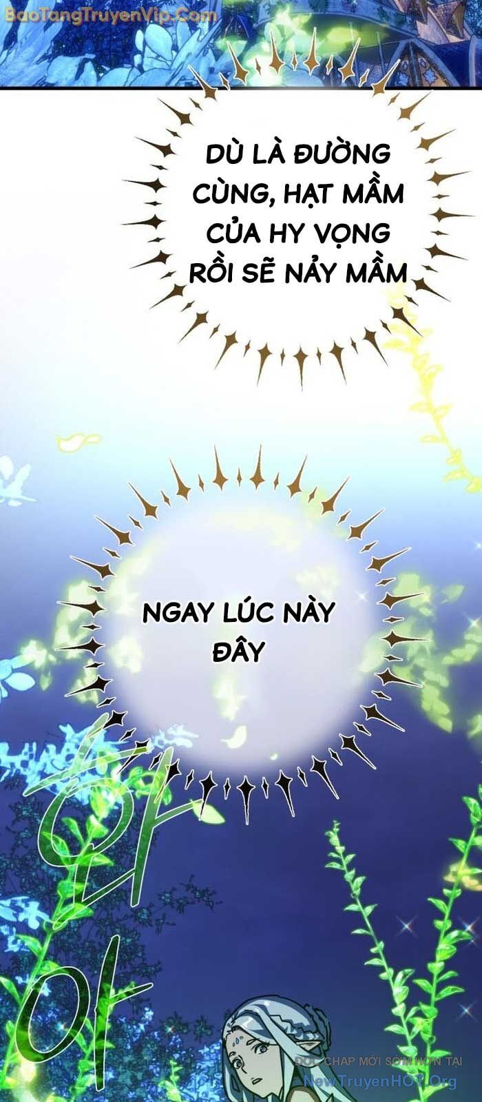 Quỷ Troll Mạnh Nhất Thế Giới