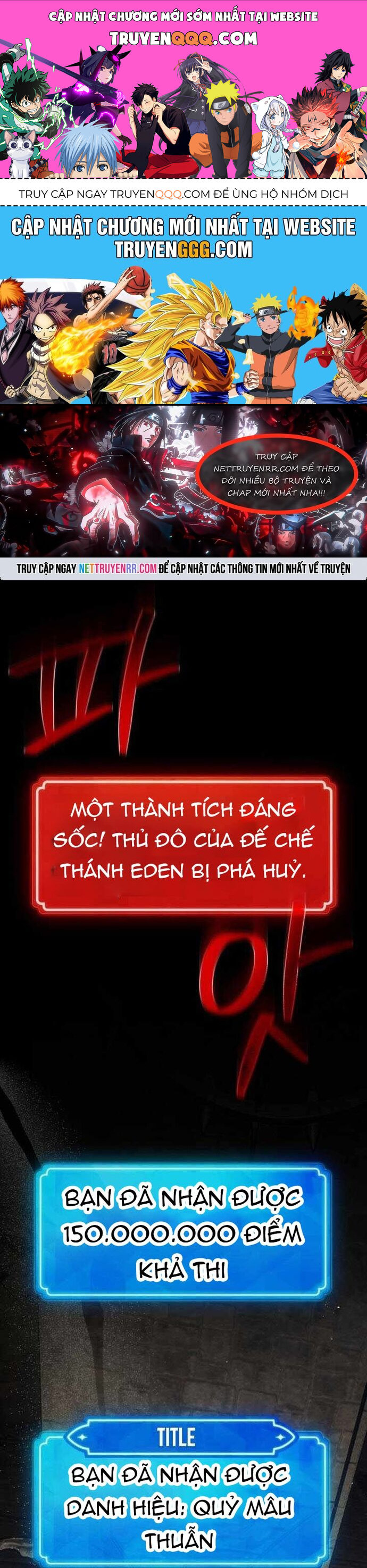 Quỷ Troll Mạnh Nhất Thế Giới