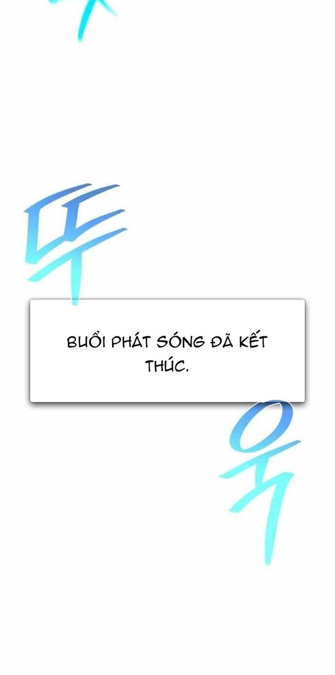 Quỷ Troll Mạnh Nhất Thế Giới