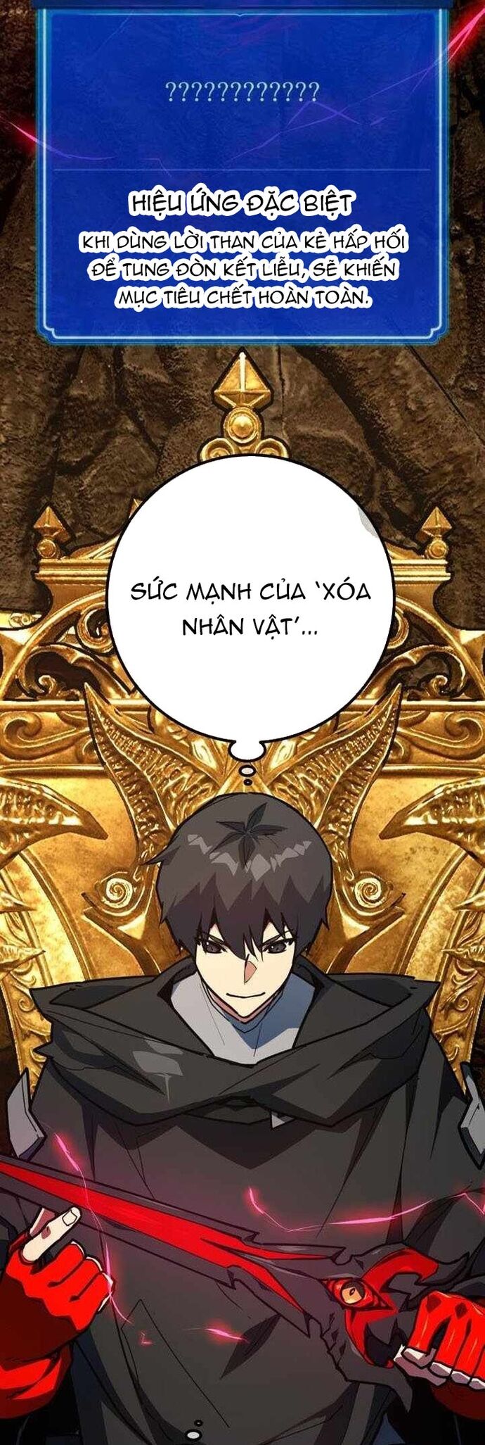 Quỷ Troll Mạnh Nhất Thế Giới
