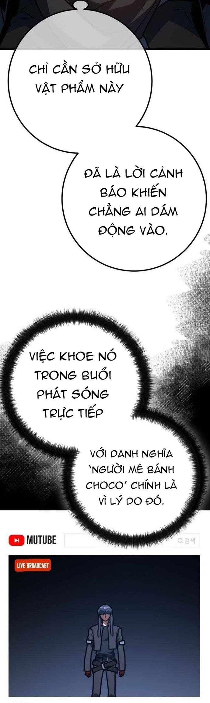 Quỷ Troll Mạnh Nhất Thế Giới