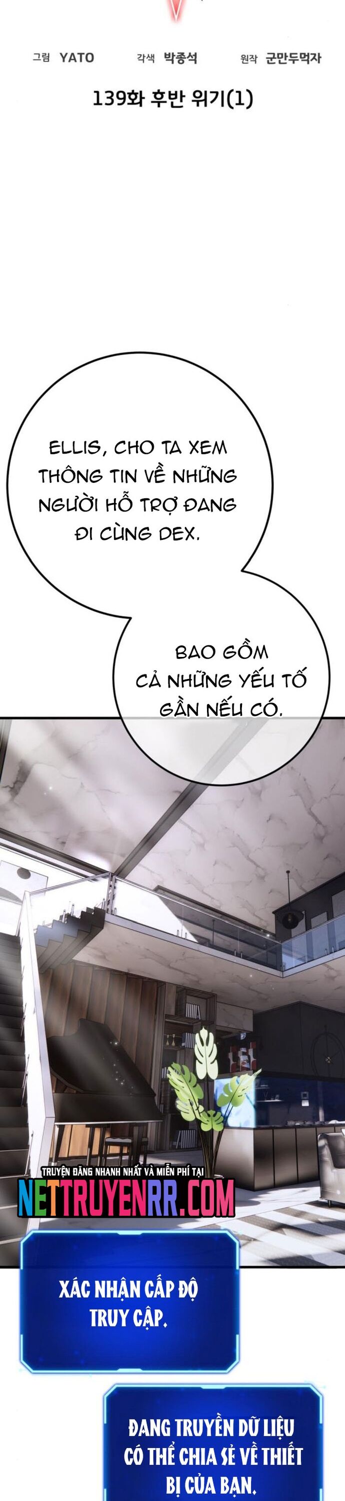 Quỷ Troll Mạnh Nhất Thế Giới