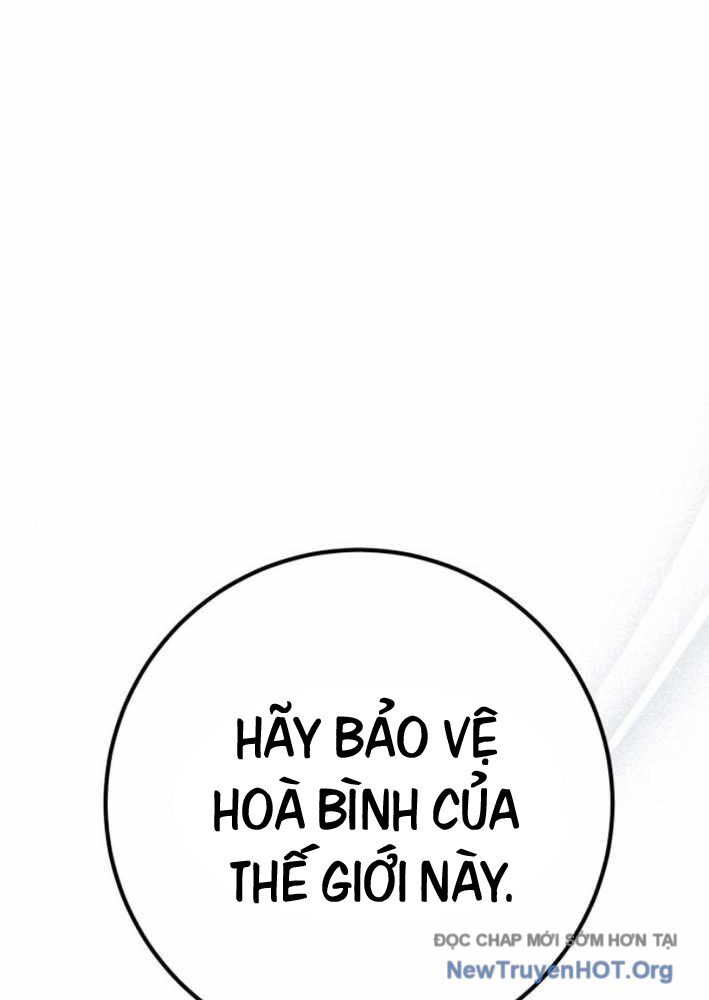 Quỷ Troll Mạnh Nhất Thế Giới