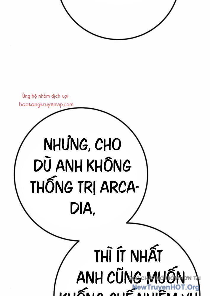 Quỷ Troll Mạnh Nhất Thế Giới