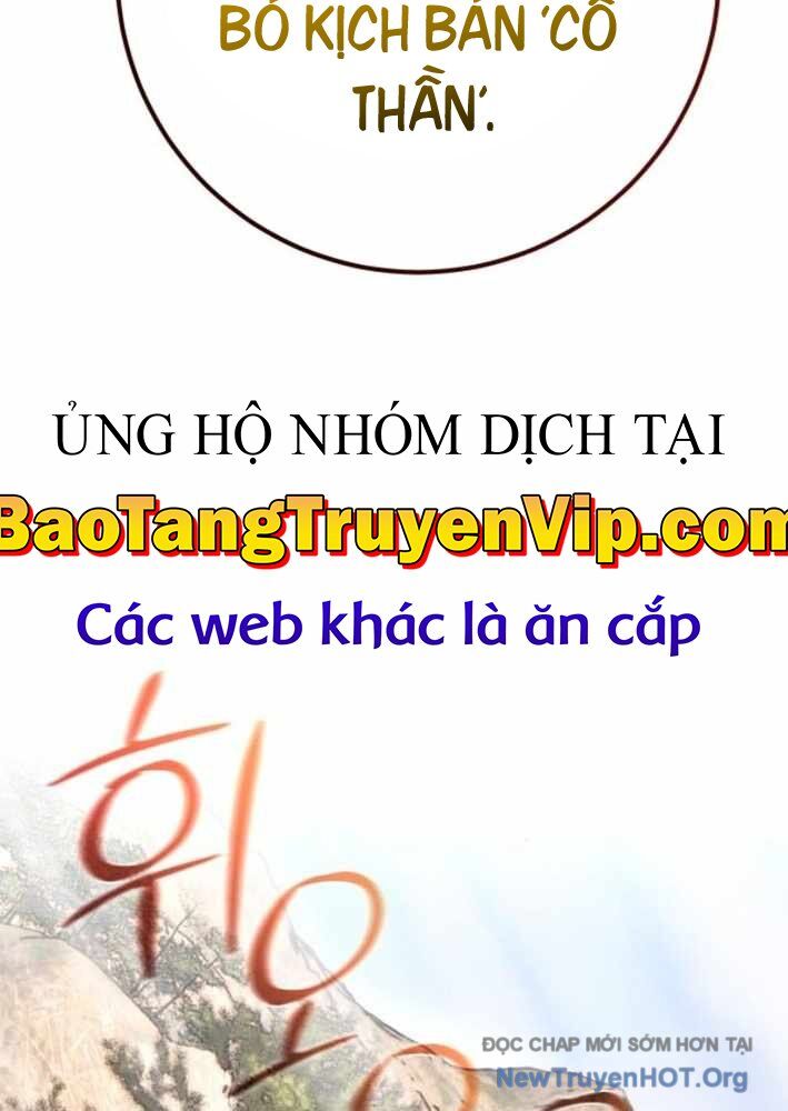 Quỷ Troll Mạnh Nhất Thế Giới