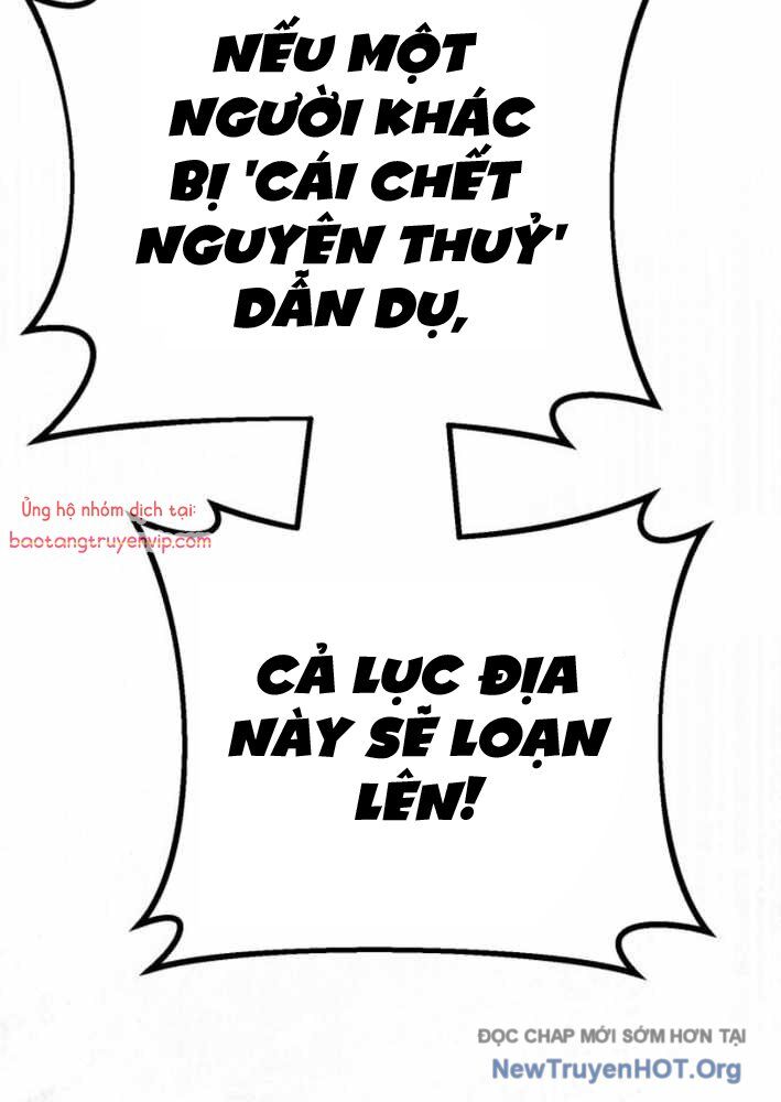 Quỷ Troll Mạnh Nhất Thế Giới