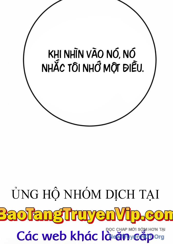 Quỷ Troll Mạnh Nhất Thế Giới