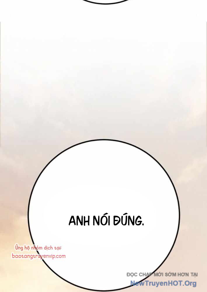 Quỷ Troll Mạnh Nhất Thế Giới