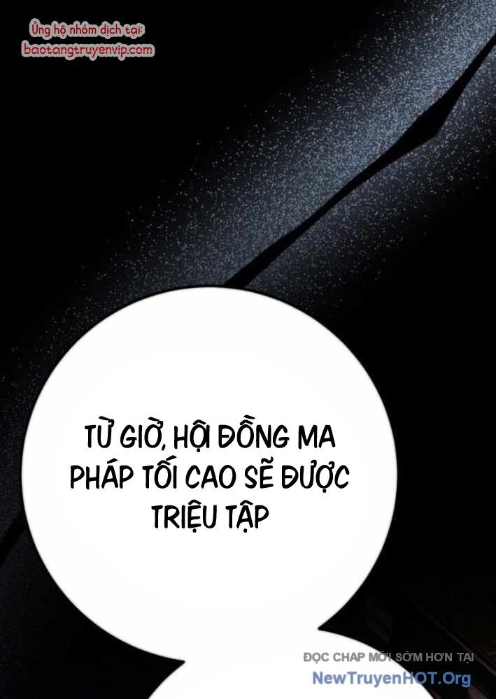 Quỷ Troll Mạnh Nhất Thế Giới