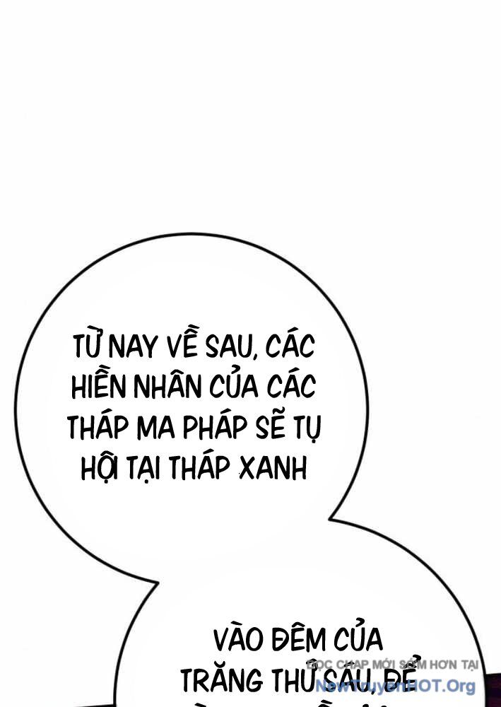 Quỷ Troll Mạnh Nhất Thế Giới