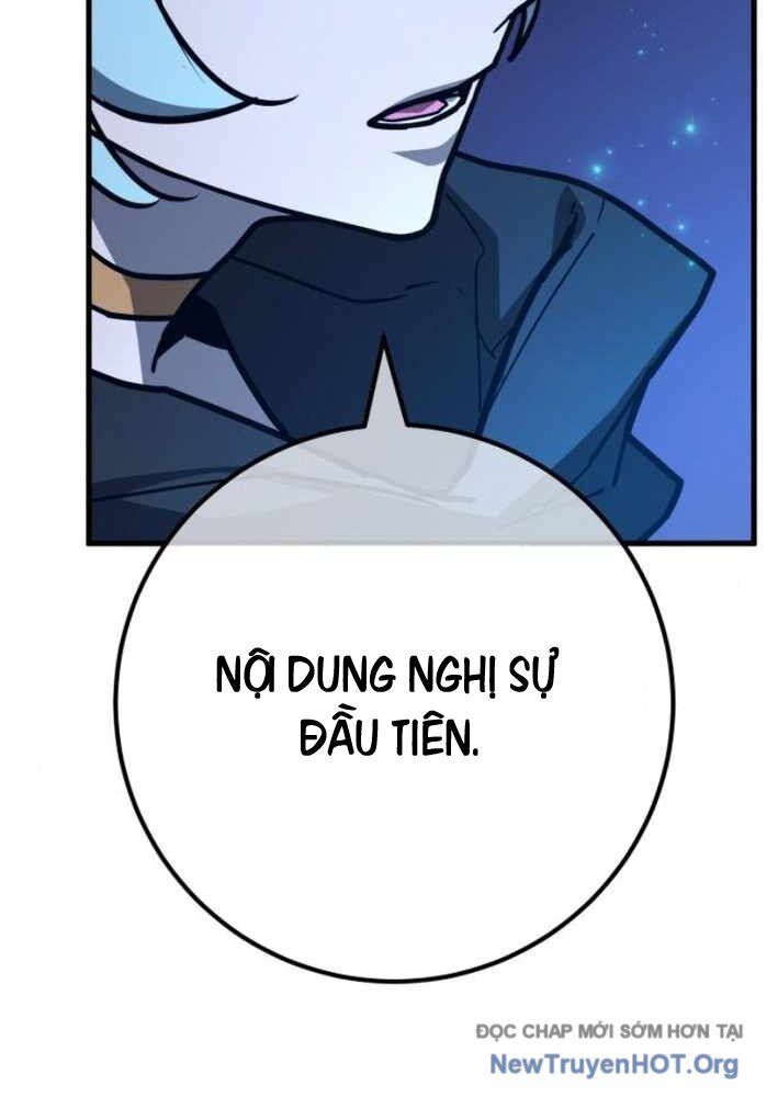Quỷ Troll Mạnh Nhất Thế Giới