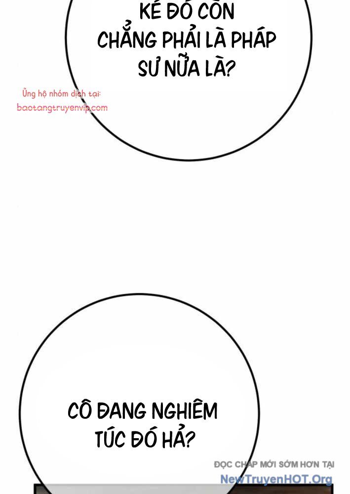 Quỷ Troll Mạnh Nhất Thế Giới