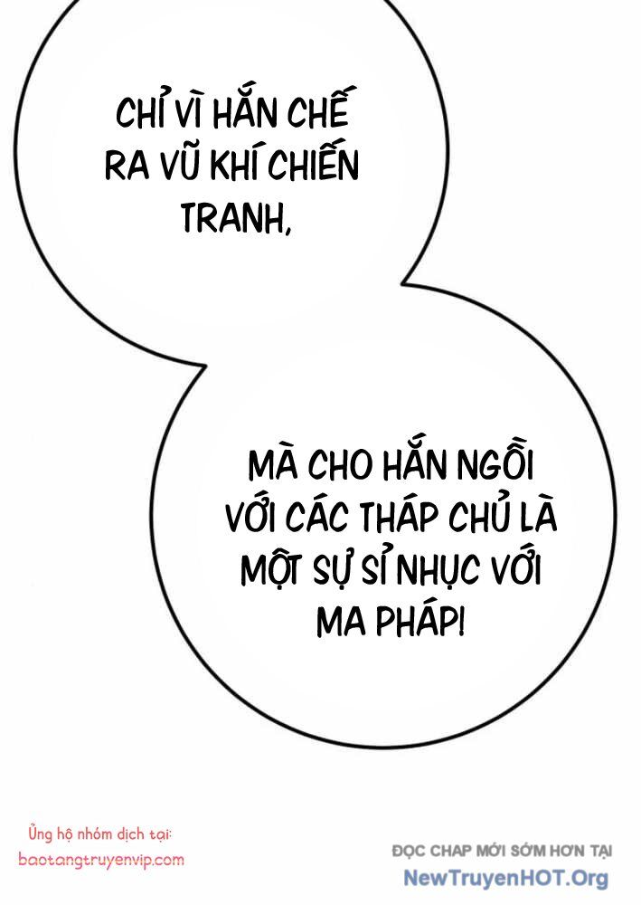 Quỷ Troll Mạnh Nhất Thế Giới