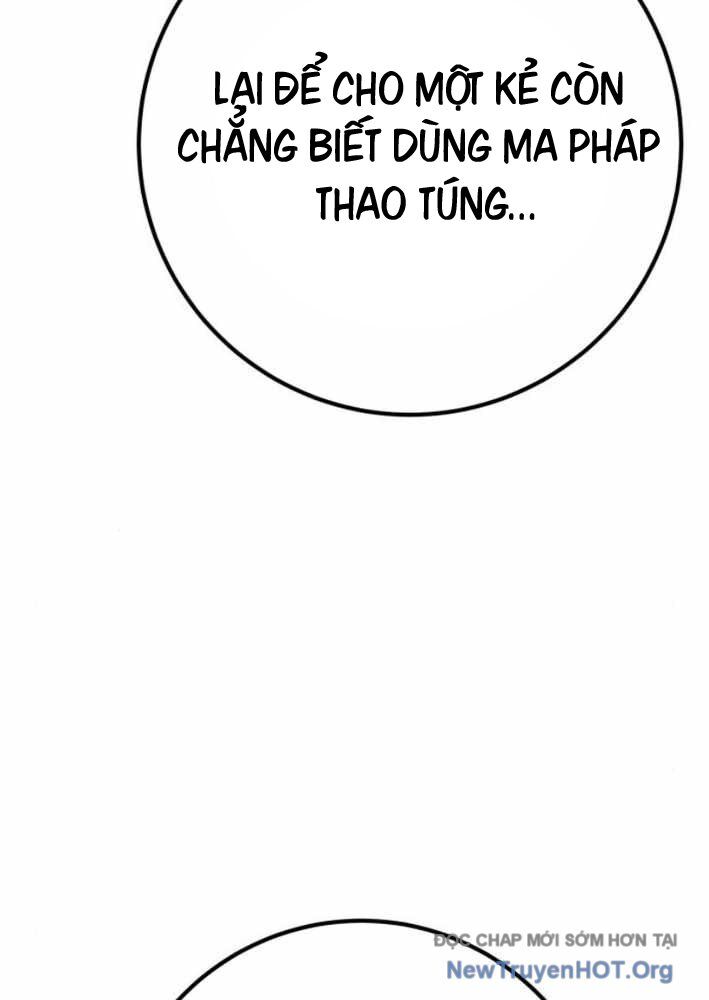 Quỷ Troll Mạnh Nhất Thế Giới