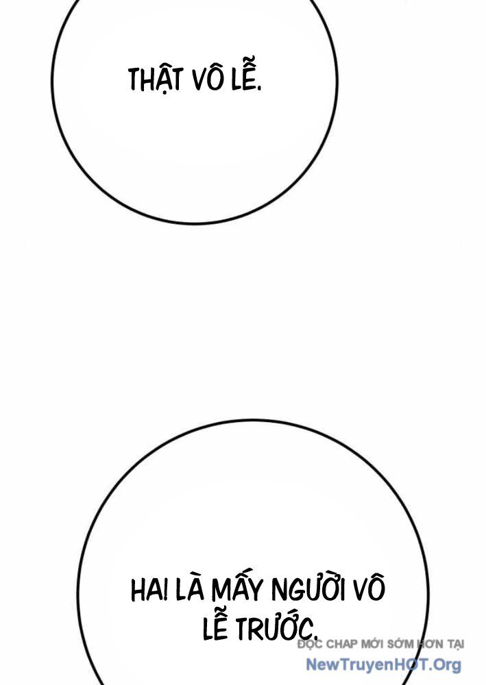 Quỷ Troll Mạnh Nhất Thế Giới