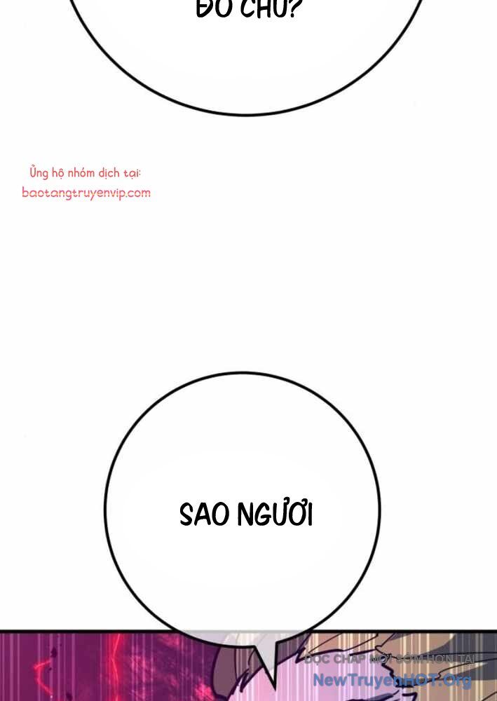 Quỷ Troll Mạnh Nhất Thế Giới