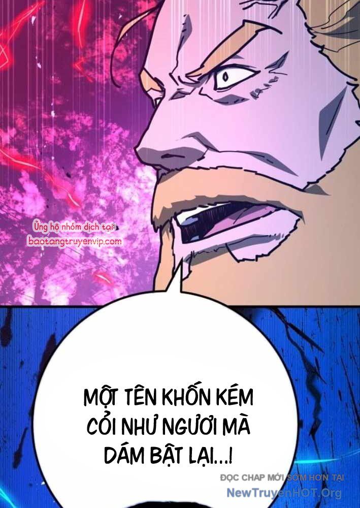 Quỷ Troll Mạnh Nhất Thế Giới