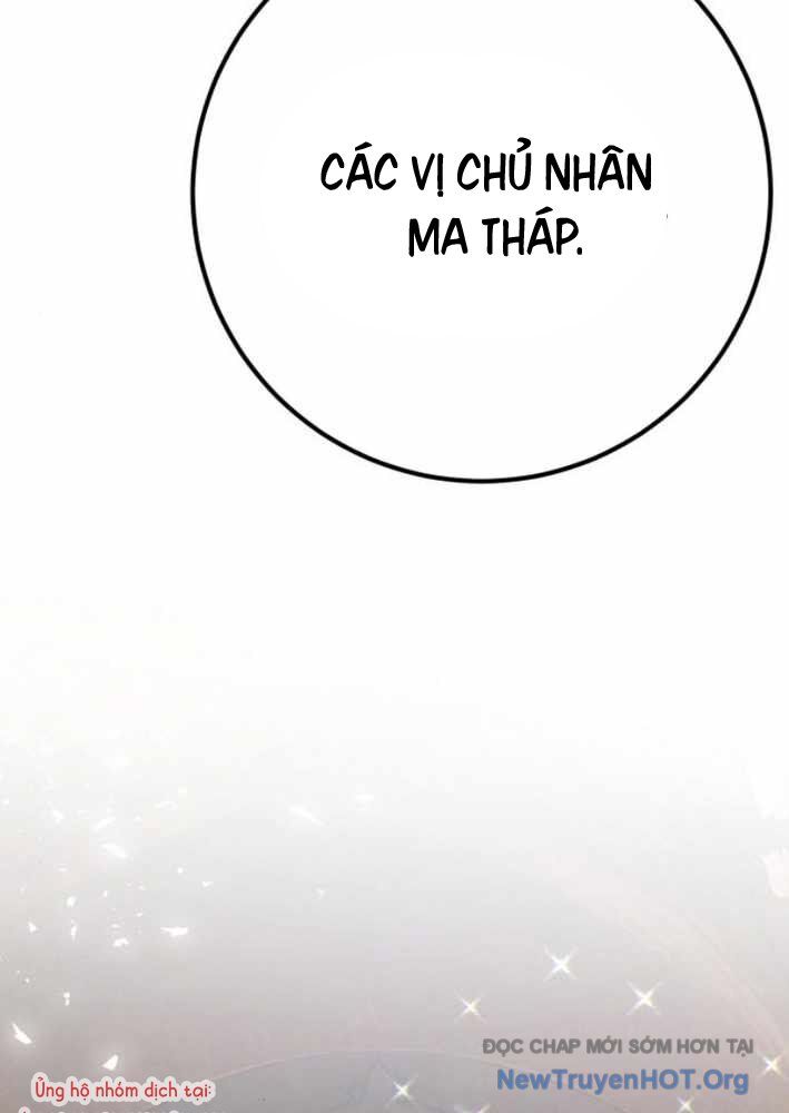 Quỷ Troll Mạnh Nhất Thế Giới