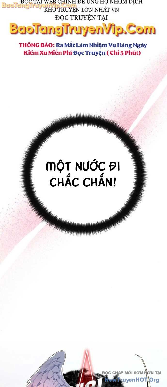 Quỷ Troll Mạnh Nhất Thế Giới