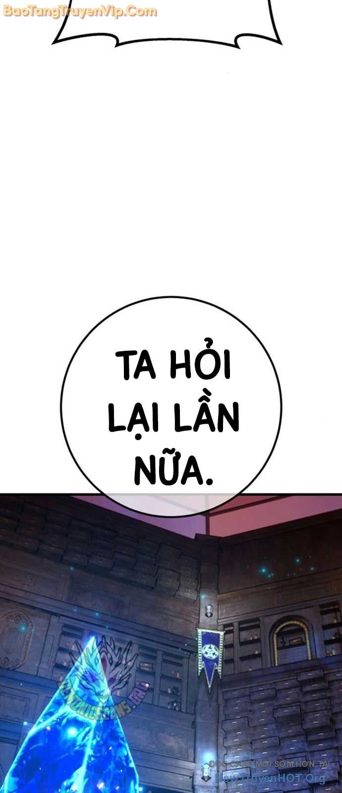 Quỷ Troll Mạnh Nhất Thế Giới