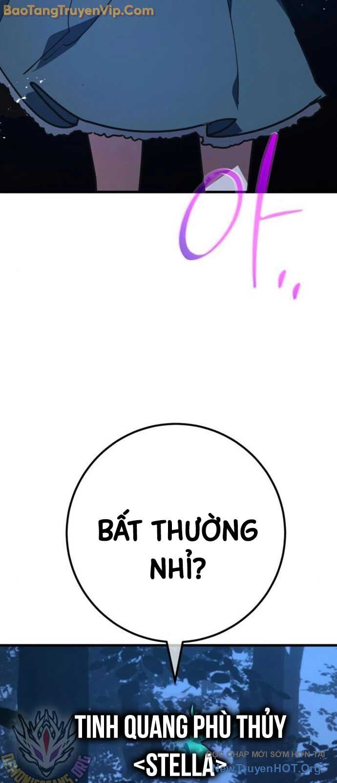 Quỷ Troll Mạnh Nhất Thế Giới