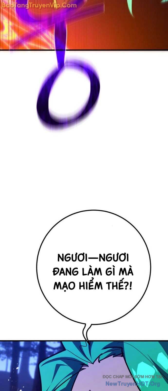 Quỷ Troll Mạnh Nhất Thế Giới