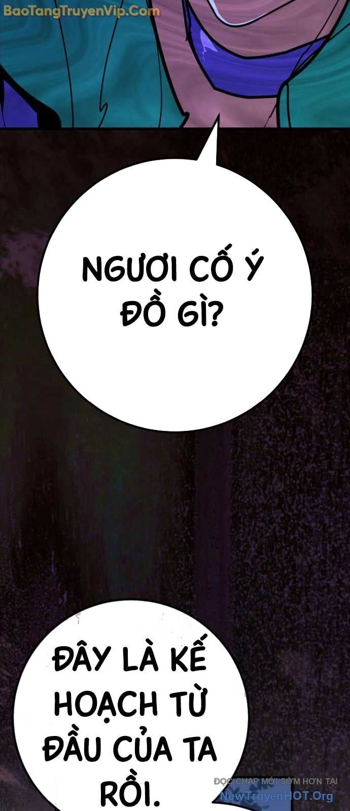 Quỷ Troll Mạnh Nhất Thế Giới