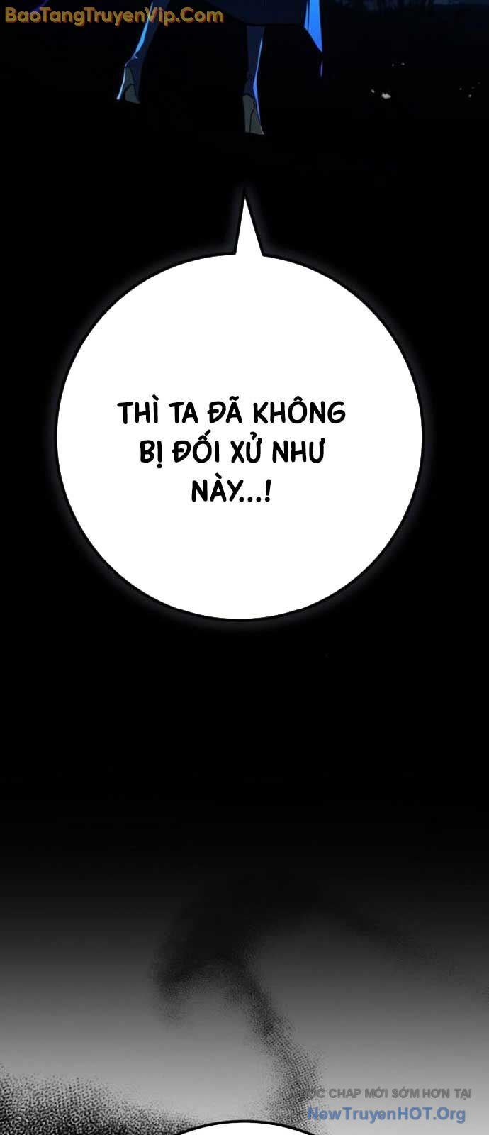 Quỷ Troll Mạnh Nhất Thế Giới