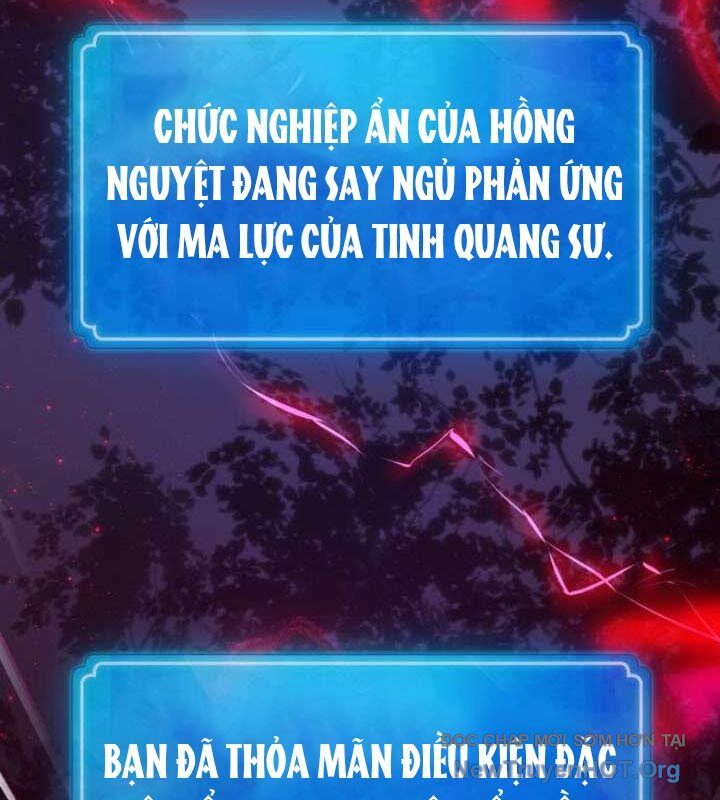 Quỷ Troll Mạnh Nhất Thế Giới