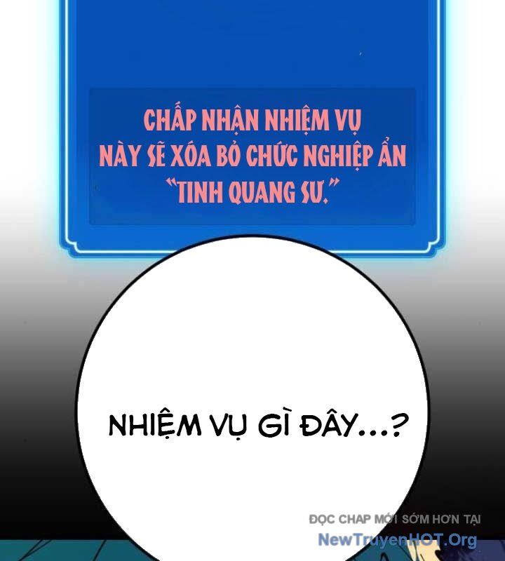 Quỷ Troll Mạnh Nhất Thế Giới