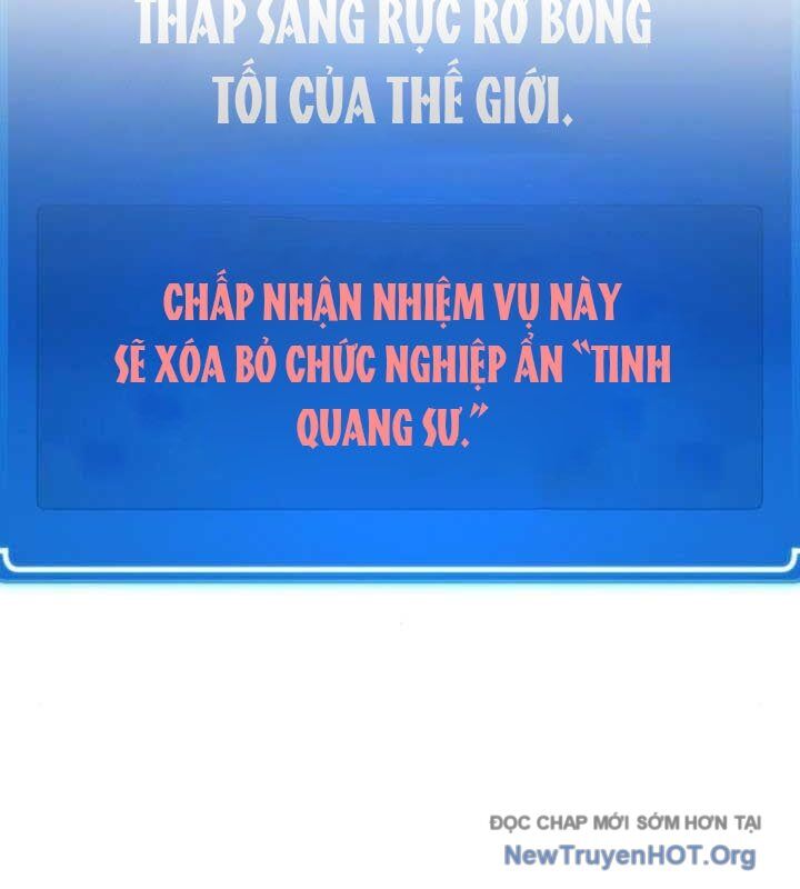 Quỷ Troll Mạnh Nhất Thế Giới