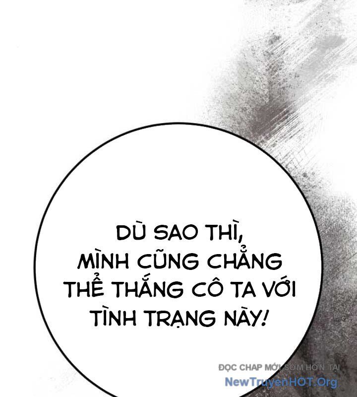 Quỷ Troll Mạnh Nhất Thế Giới