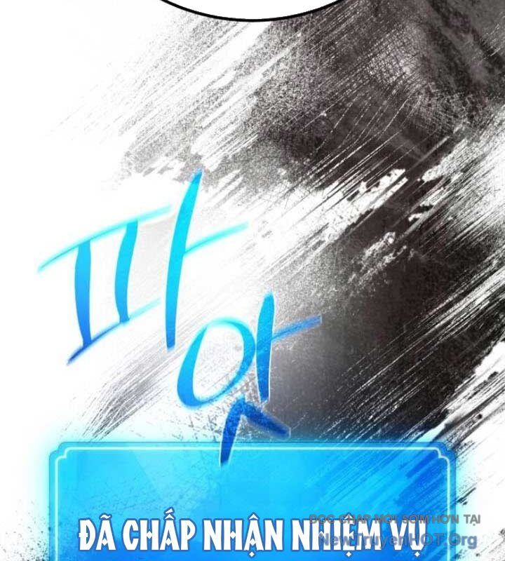 Quỷ Troll Mạnh Nhất Thế Giới