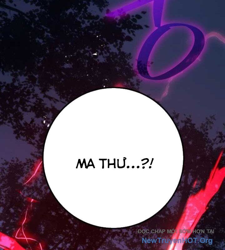 Quỷ Troll Mạnh Nhất Thế Giới