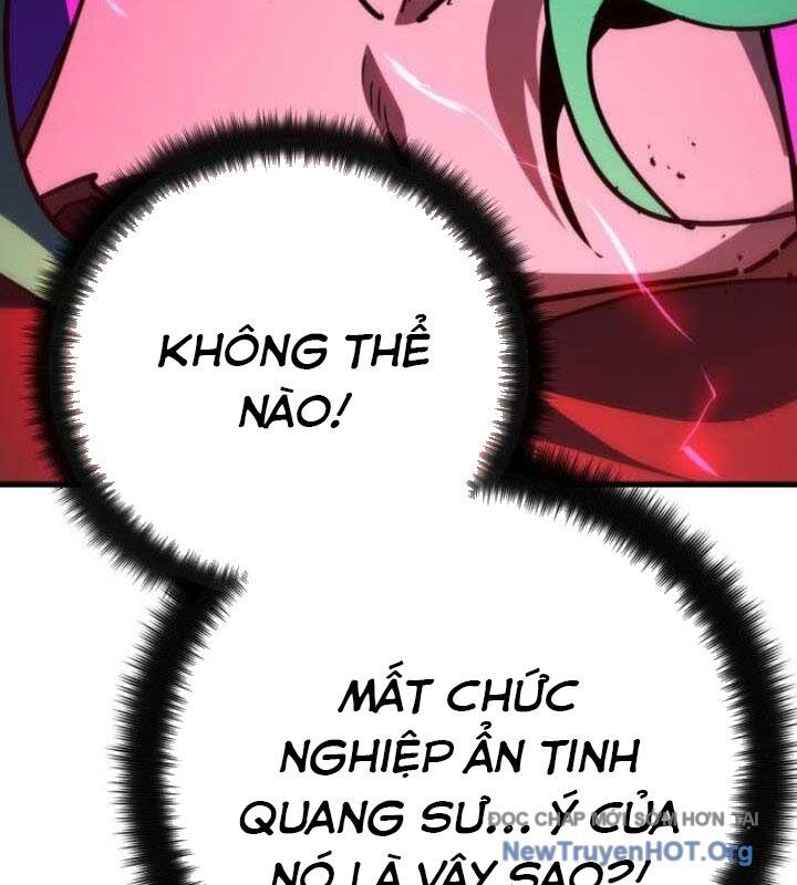 Quỷ Troll Mạnh Nhất Thế Giới