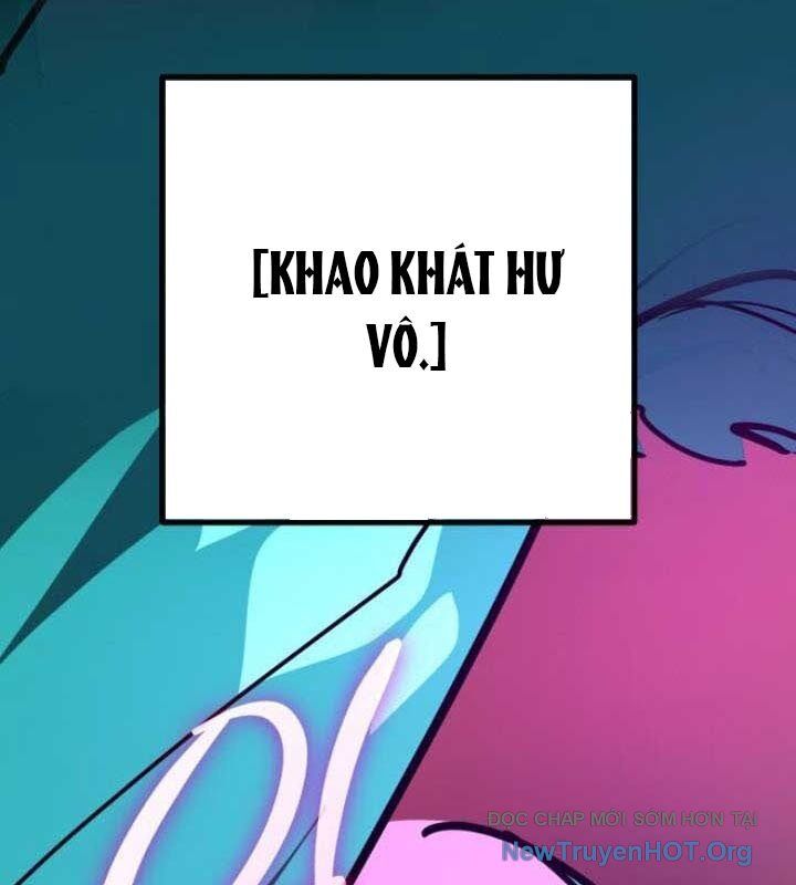 Quỷ Troll Mạnh Nhất Thế Giới