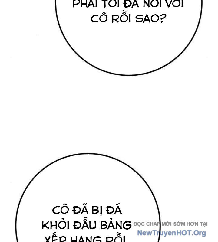 Quỷ Troll Mạnh Nhất Thế Giới