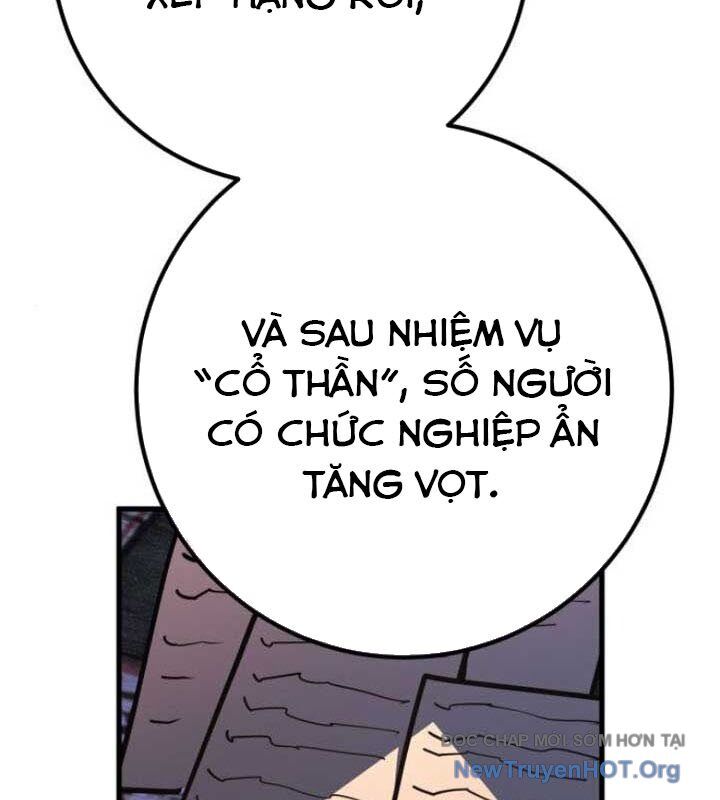 Quỷ Troll Mạnh Nhất Thế Giới