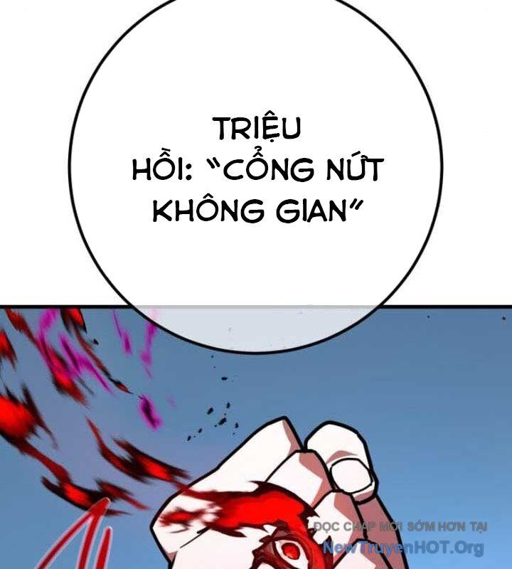 Quỷ Troll Mạnh Nhất Thế Giới
