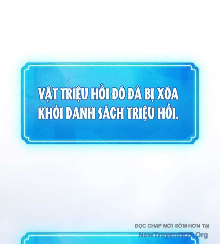 Quỷ Troll Mạnh Nhất Thế Giới