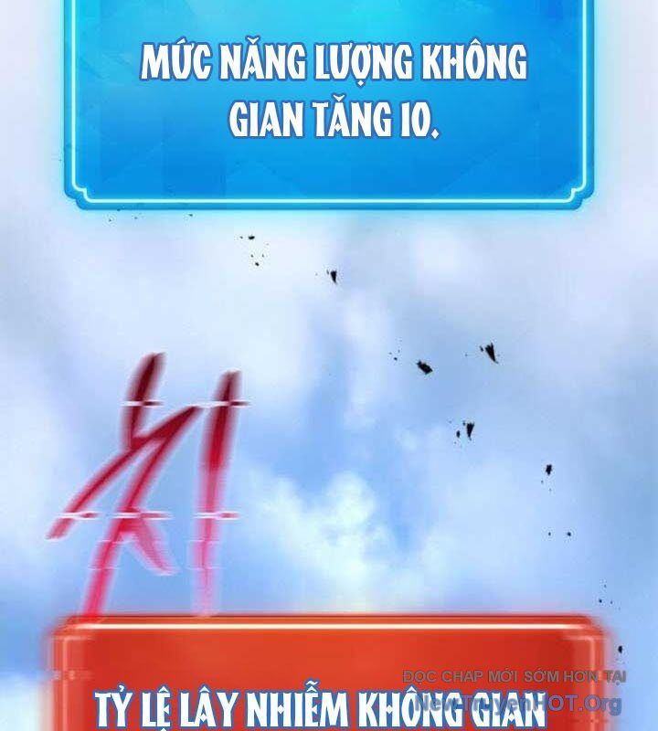 Quỷ Troll Mạnh Nhất Thế Giới