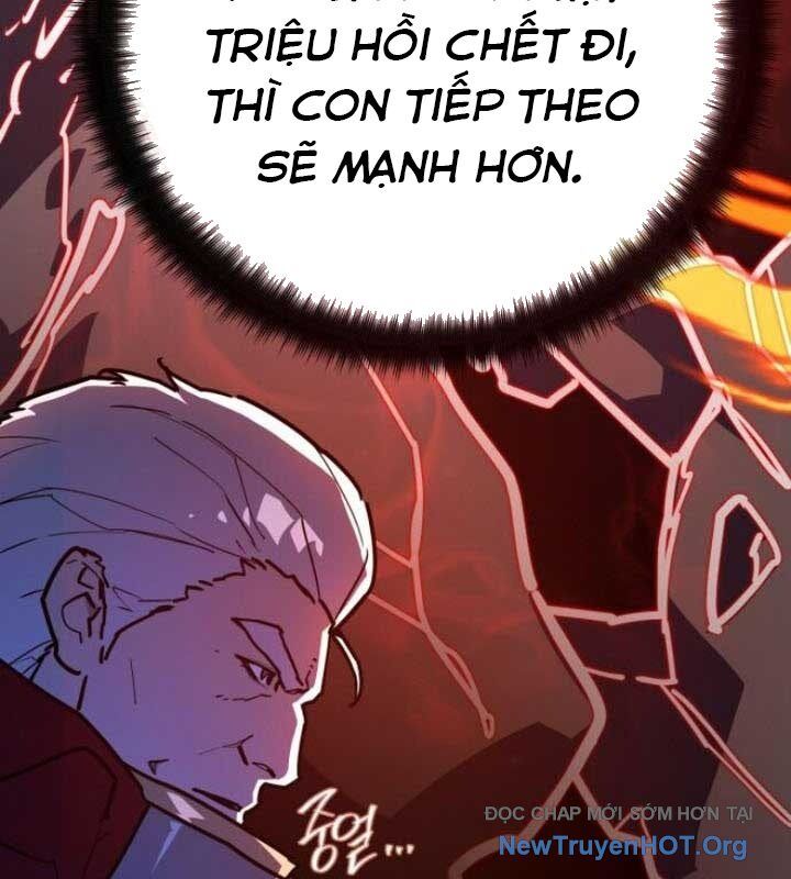 Quỷ Troll Mạnh Nhất Thế Giới
