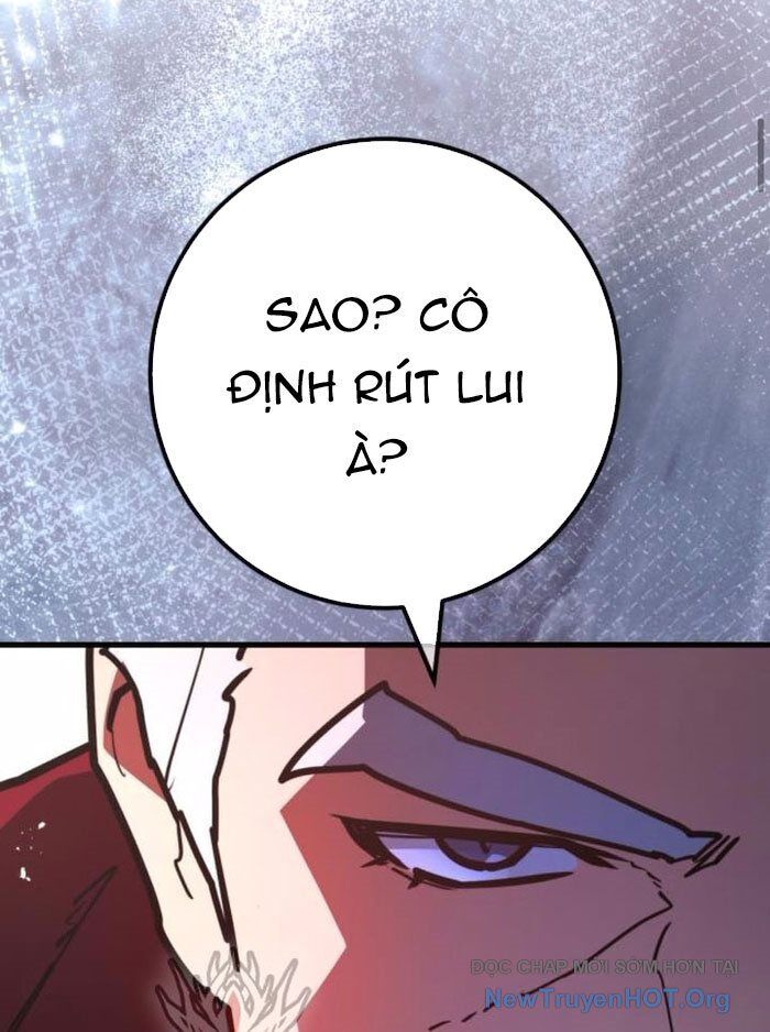 Quỷ Troll Mạnh Nhất Thế Giới