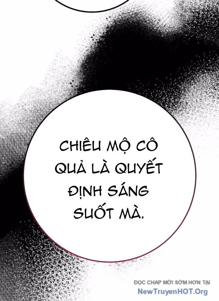 Quỷ Troll Mạnh Nhất Thế Giới