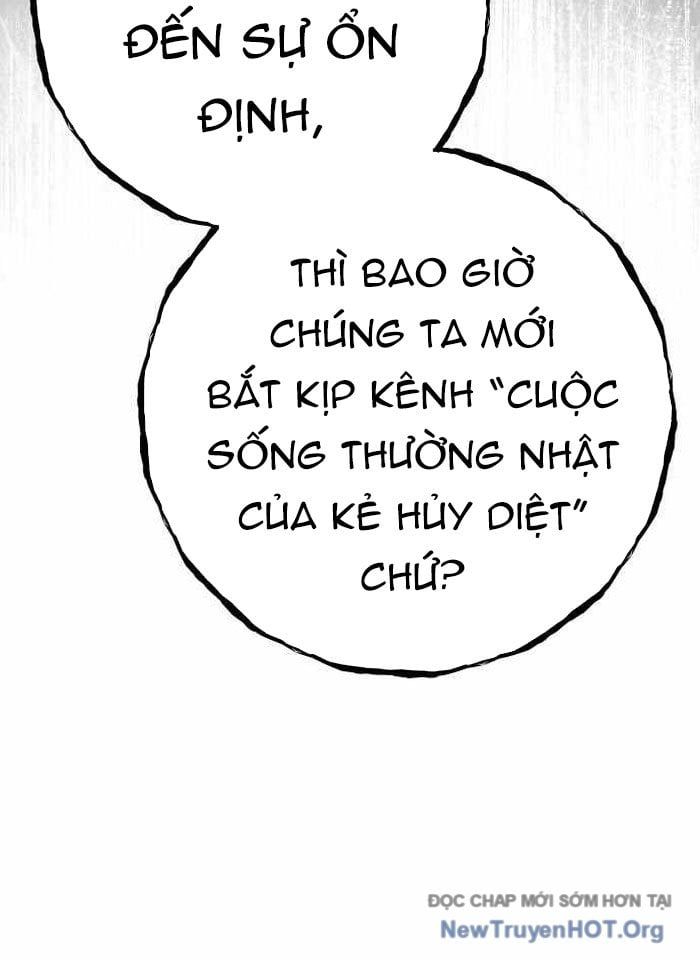Quỷ Troll Mạnh Nhất Thế Giới