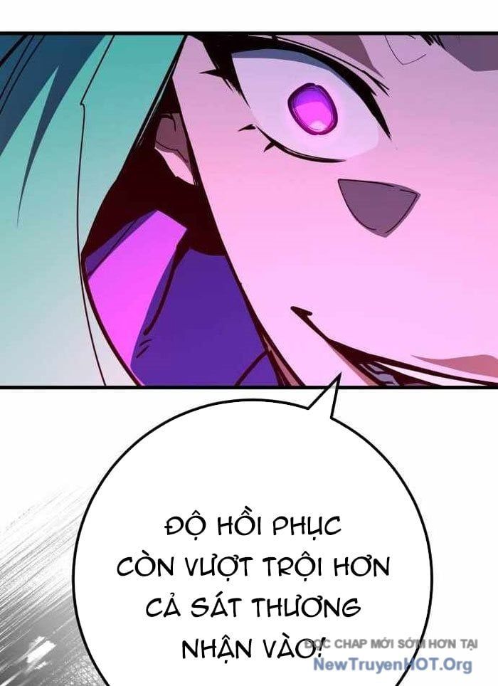 Quỷ Troll Mạnh Nhất Thế Giới