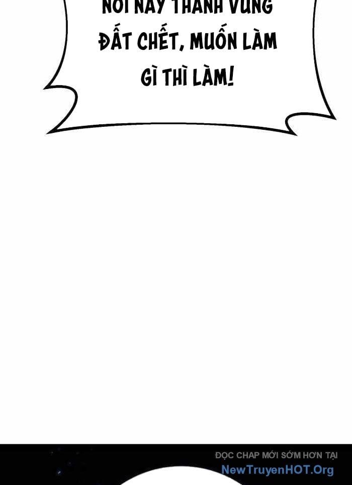 Quỷ Troll Mạnh Nhất Thế Giới