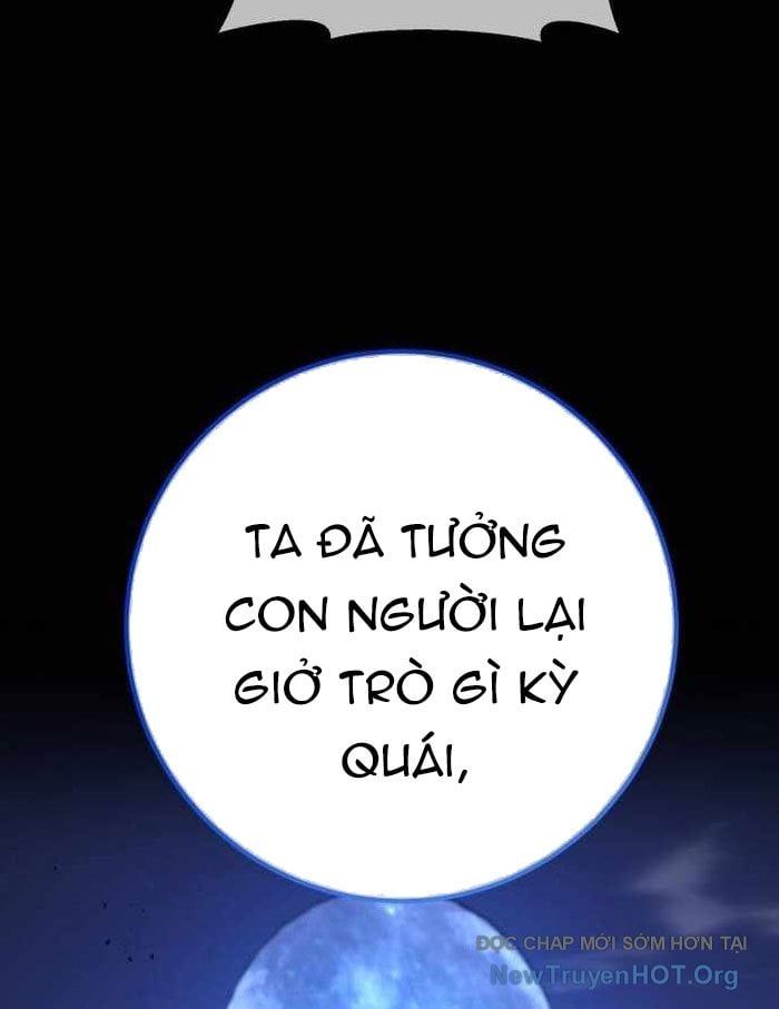 Quỷ Troll Mạnh Nhất Thế Giới